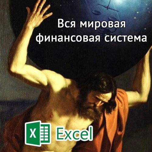 Весёлая подборка