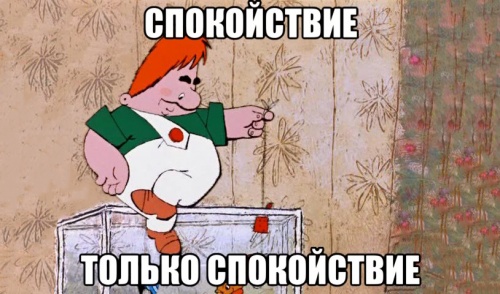 Сдаем СЗВ-СТАЖ за 2018 год