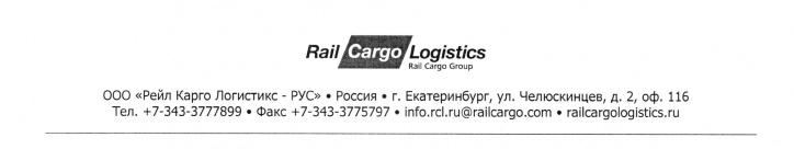 шапка карго.jpg