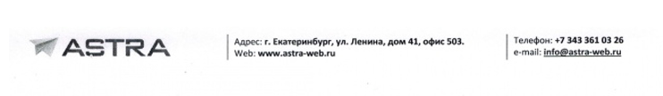 отзыв о компании e-office 24