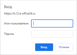 Подключение через браузер