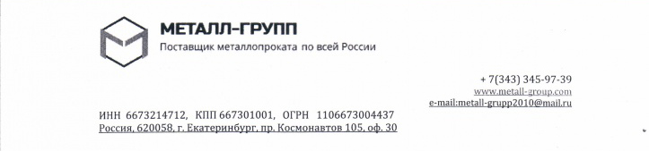 отзыв о Е-офис 24